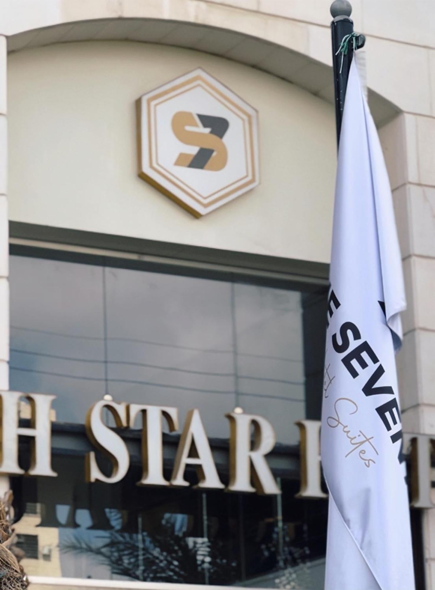 The Seventh Star Hotel Suites Amã Exterior foto