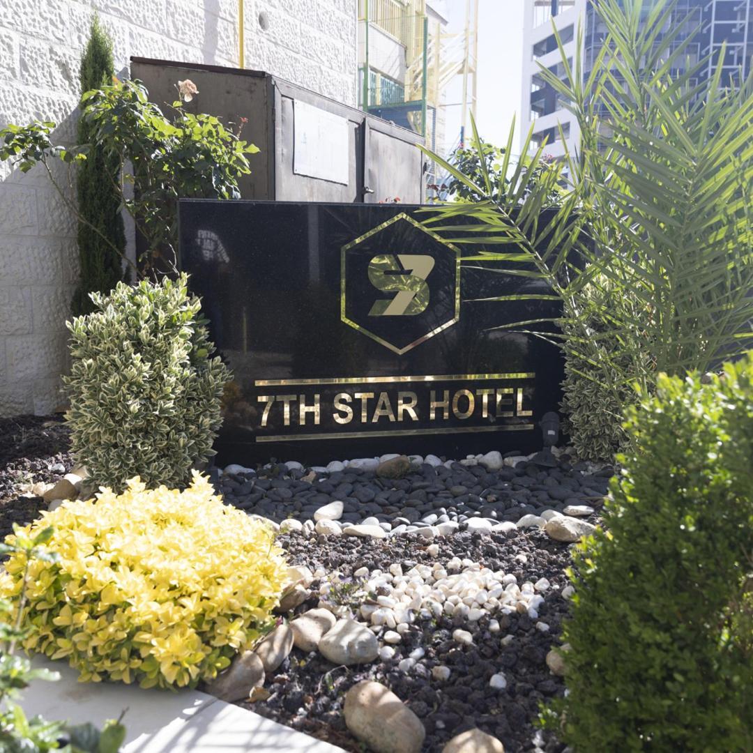 The Seventh Star Hotel Suites Amã Exterior foto